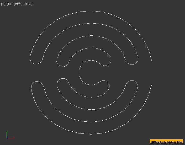 3Dmax怎么做電爐絲模型？(圖3)